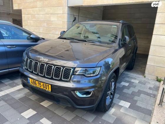 ג'יפ / Jeep גרנד צ'ירוקי 4X4 Laredo + SR אוט' 3.6 (282 כ''ס) בנזין 2018 למכירה בתל אביב יפו