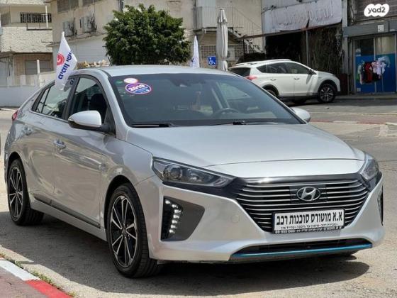 יונדאי איוניק Premium הייבריד אוט' 1.6 (141 כ"ס) בנזין 2019 למכירה בנתניה