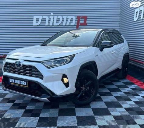 טויוטה RAV4 הייבריד E-motion הייבריד אוט' 2.5 (178 כ''ס) בנזין 2019 למכירה בחיפה