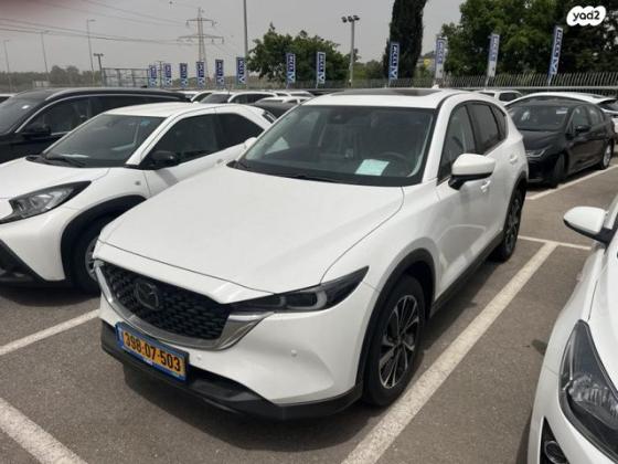 מאזדה CX-5 4X2 Executive TE אוט' 4 דל' 2.0 (165 כ"ס) בנזין 2023 למכירה ב