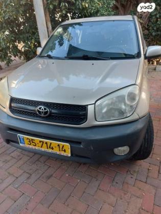 טויוטה RAV4 ארוך 4X4 STD אוט' 2.0 (150 כ''ס) [2001-2006] בנזין 2006 למכירה בנס ציונה