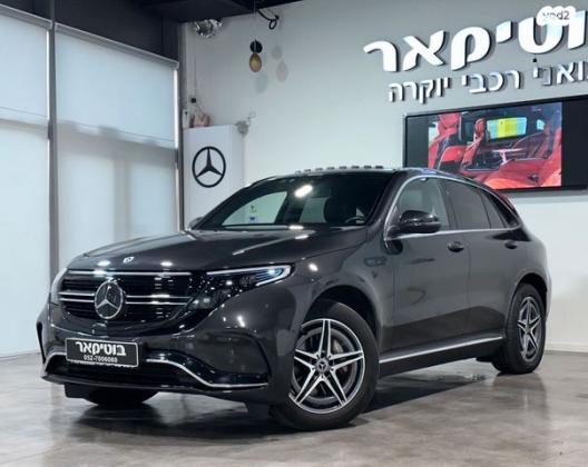 מרצדס EQC EQC400 Electric Art AMG Line אוט' חשמלי (408 כ''ס) חשמלי 2022 למכירה בראשון לציון