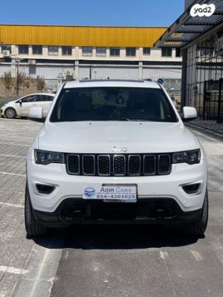 ג'יפ / Jeep גרנד צ'ירוקי 4X4 Laredo O.R אוט' 3.6 (295 כ''ס) בנזין 2019 למכירה בראשון לציון