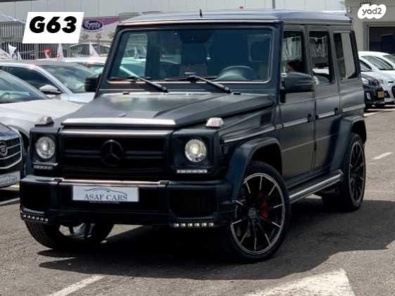 מרצדס G Class 4X4 G63 AMG Luxury אוט' 5.5 (544 כ''ס) בנזין 2013 למכירה בראשון לציון