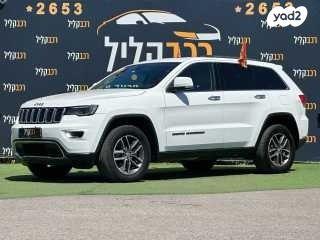 ג'יפ / Jeep גרנד צ'ירוקי 4X4 Limited אוט' 3.6 (282 כ"ס) בנזין 2017 למכירה בחיפה