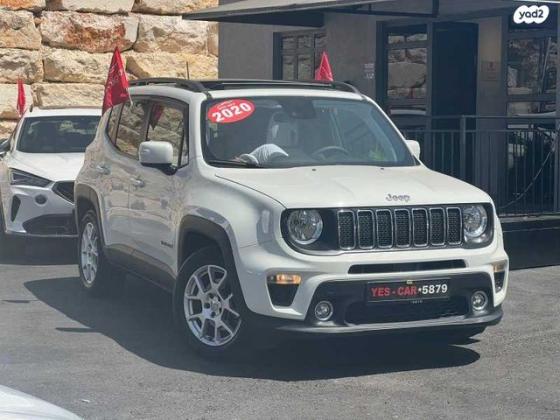 ג'יפ / Jeep רנגייד Latitude אוט' 1.3 (150 כ''ס) בנזין 2020 למכירה בחיפה