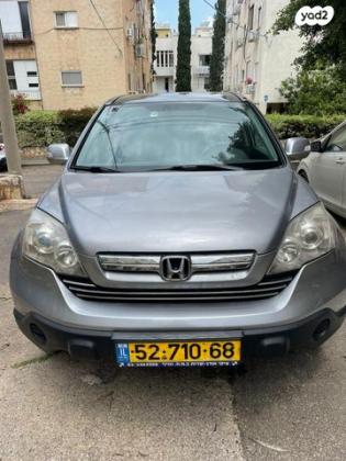 הונדה CR-V 4X4 Executive אוט' 2.4 (164 כ''ס) בנזין 2009 למכירה בהרצליה