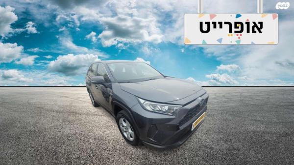 טויוטה RAV4 הייבריד E-volve הייבריד אוט' 2.5 (178 כ''ס) בנזין 2020 למכירה ב