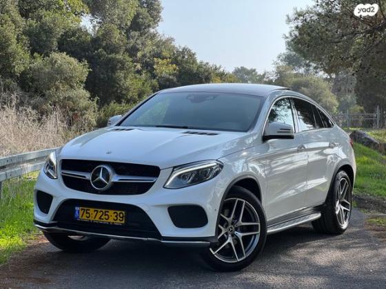 מרצדס GLE קופה 4X4 GLE350D Coupe AMG אוט' דיזל 3.0 (258 כ''ס) דיזל 2017 למכירה בנצרת