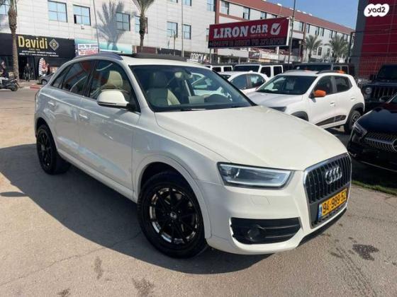 אאודי Q3 4X4 Luxury אוט' 2.0 (170 כ''ס) בנזין 2014 למכירה בראשון לציון