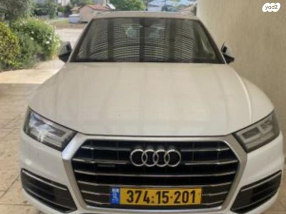 אאודי Q5 4X4 Luxury Tech Pack אוט' 2.0 (252 כ''ס) בנזין 2018 למכירה בשדה יצחק