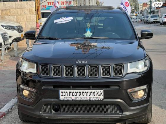 ג'יפ / Jeep קומפאס Limited Plus אוט' 1.3 (150 כ''ס) בנזין 2021 למכירה בנתניה