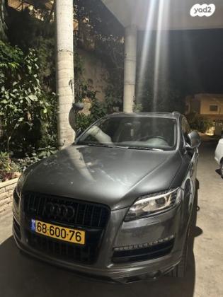 אאודי Q7 4X4 Sport Design אוט' 7 מק' 3.0 (272 כ''ס) בנזין 2012 למכירה בראמה