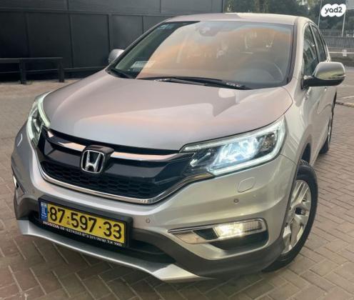 הונדה CR-V 4X4 Elegance אוט' 2.0 (155 כ"ס) בנזין 2016 למכירה באופקים