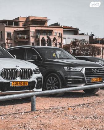 אאודי Q7 4X4 Luxury אוט' דיזל 7 מק' 3.0 (272 כ''ס) דיזל 2017 למכירה בארבל