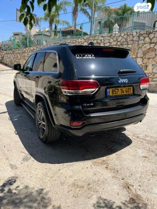 ג'יפ / Jeep גרנד צ'ירוקי 4X4 Laredo אוט' 5 מק' 3.6 (286 כ''ס) בנזין 2020 למכירה בחיפה