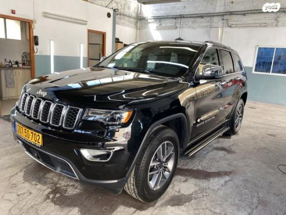 ג'יפ / Jeep גרנד צ'ירוקי 4X4 Limited אוט' 5 מק' 3.6 (286 כ''ס) ק'-2 בנזין 2021 למכירה בחיפה