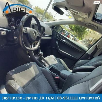 סקודה קארוק 4X4 Exclusive אוט' דיזל 2.0 (150 כ''ס) דיזל 2019 למכירה במודיעין מכבים רעות