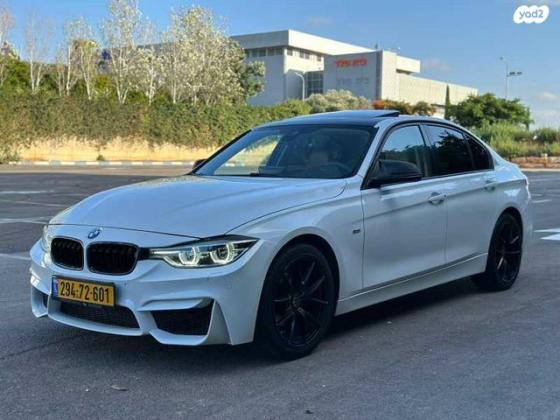 ב.מ.וו סדרה 3 318I Sport אוט' 1.5 (136 כ"ס) בנזין 2017 למכירה באבן יהודה