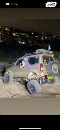 סוזוקי ג'ימני 4X4 JLX ידני 1.3 (85 כ''ס) בנזין 2009 למכירה בג'וליס