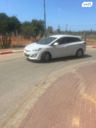 יונדאי i30 Inspire סטיישן אוט' 1.6 (135 כ"ס) בנזין 2013 למכירה בכפר סבא