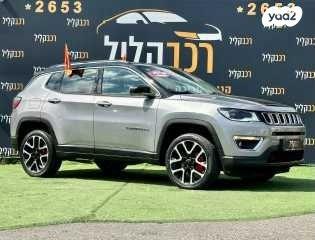 ג'יפ / Jeep קומפאס 4X4 Limited Plus אוט' 1.4 (170 כ''ס) בנזין 2018 למכירה בחיפה