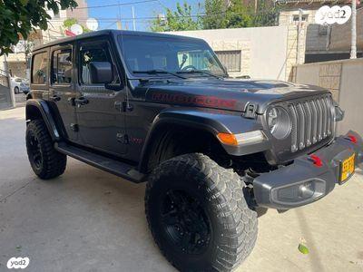 ג'יפ / Jeep רנגלר ארוך 4X4 Rubicon אוט' בנזין 4 דל' 2.0 (270 כ''ס) בנזין 2021 למכירה בכרמיאל