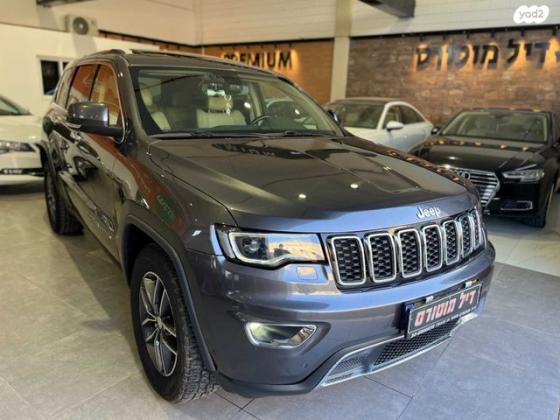 ג'יפ / Jeep גרנד צ'ירוקי 4X4 Limited אוט' 3.6 (282 כ"ס) בנזין 2017 למכירה בחצור הגלילית