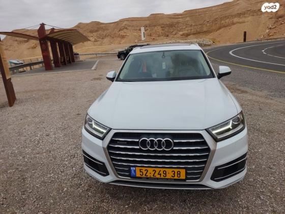 אאודי Q7 4X4 אוט' דיזל 5 מק' 3.0 (218 כ''ס) דיזל 2016 למכירה בכפר הרי"ף