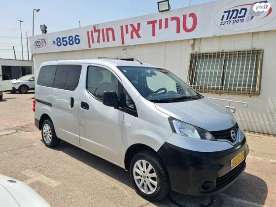 ניסאן NV200 Combi ידני דיזל 5 מק' 1.5 (90 כ''ס) דיזל 2019 למכירה בחולון