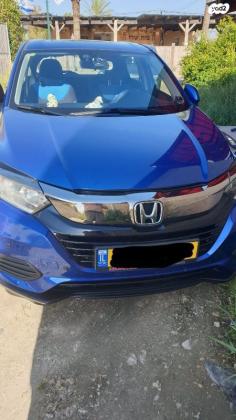 הונדה HR-V Comfort אוט' 1.5 (131 כ"ס) בנזין 2019 למכירה בברכיה