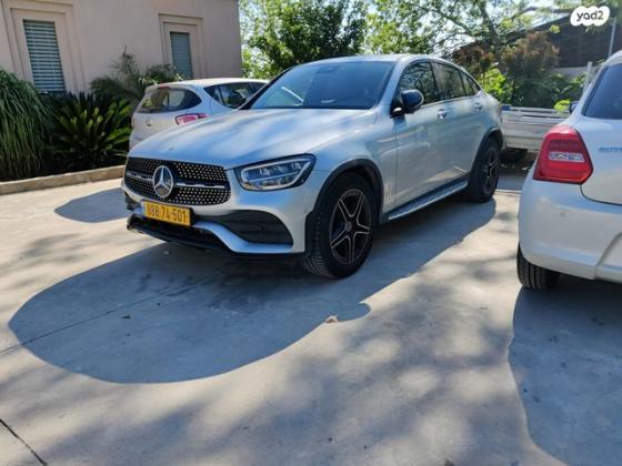 מרצדס GLC-Class קופה Coupe AMG SE אוט' 2.0 (197 כ''ס) בנזין 2021 למכירה בבלפוריה