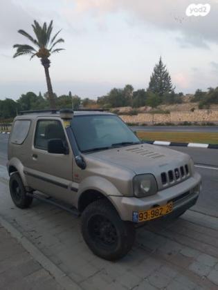 סוזוקי ג'ימני 4X4 JLX אוט' 1.3 (85 כ''ס) בנזין 2005 למכירה בשוהם