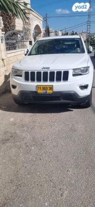 ג'יפ / Jeep גרנד צ'ירוקי 4X4 Laredo + SR אוט' 3.6 (282 כ''ס) בנזין 2016 למכירה בשפרעם