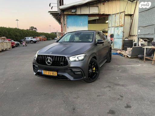 מרצדס GLE קופה 4X4 GLE350E AMG Plus היבריד אוט' 2.0 (211 כ''ס) היברידי חשמל / בנזין 2021 למכירה ברמת השרון