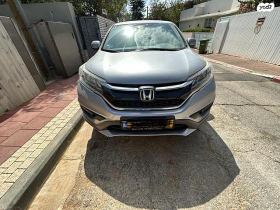 הונדה CR-V 4X4 Comfort אוט' 2.0 (155 כ"ס) בנזין 2017 למכירה ברמת גן