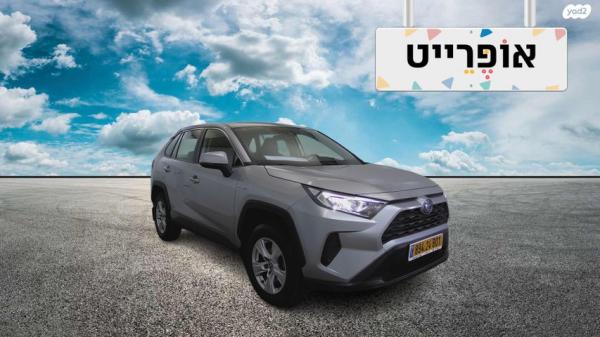 טויוטה RAV4 הייבריד E-volve הייבריד אוט' 2.5 (178 כ''ס) בנזין 2019 למכירה ב