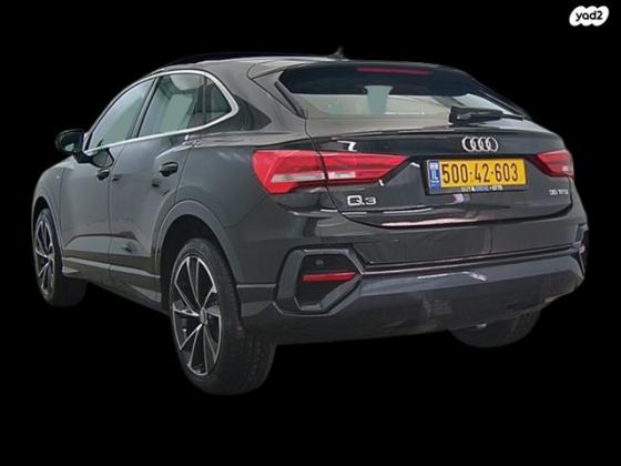 אאודי Q3 Sportback Blackline אוט' 1.5 (150 כ''ס) בנזין 2023 למכירה ב