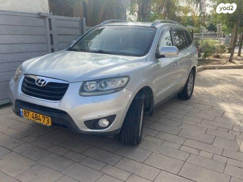 יונדאי סנטה פה 4X4 Luxury אוט' דיזל 7 מק' 2.2 (197 כ''ס) דיזל 2010 למכירה בבאר שבע