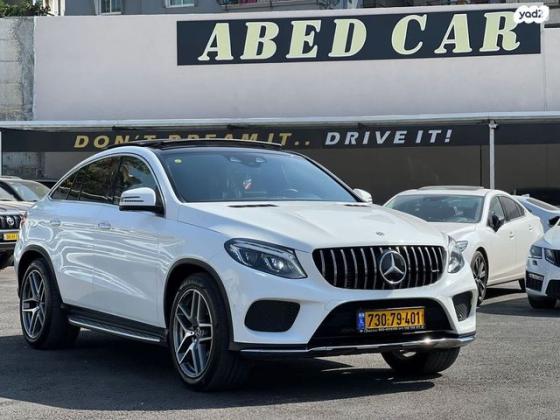 מרצדס GLE קופה 4X4 GLE350D Coupe AMG אוט' דיזל 3.0 (258 כ''ס) דיזל 2019 למכירה בריינה