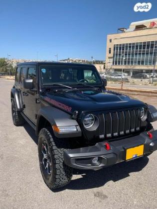 ג'יפ / Jeep רנגלר ארוך Rubicon Safe אוט' 2.0 (272 כ''ס) ק' 2 בנזין 2022 למכירה בחיפה