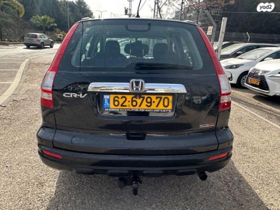 הונדה CR-V 4X4 Comfort אוט' 2.0 (150 כ''ס) בנזין 2010 למכירה בדאלית אל כרמל