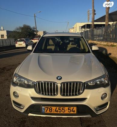 ב.מ.וו X3 4X4 XDRIVE20D X-Line אוט' דיזל 2.0 (190 כ''ס) דיזל 2015 למכירה בטבריה