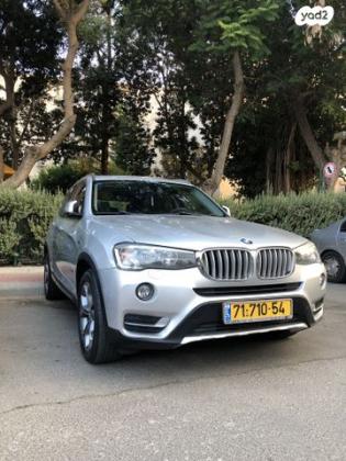 ב.מ.וו X3 4X4 XDRIVE20I X-Line אוט' 2.0 (184 כ''ס) בנזין 2015 למכירה בראשון לציון