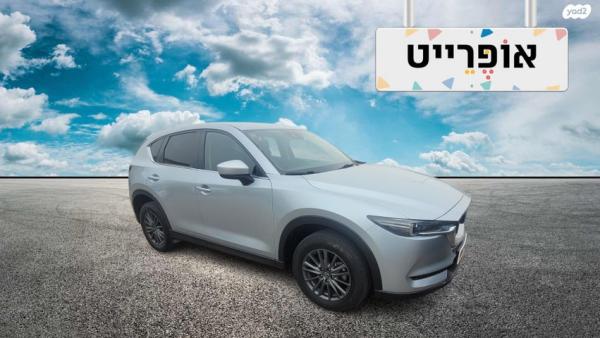 מאזדה CX-5 Comfort אוט' 2.0 (165 כ''ס) בנזין 2019 למכירה ב