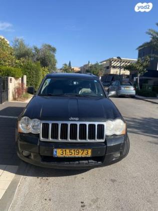 ג'יפ / Jeep גרנד צ'ירוקי 4X4 Limited אוט' 3.7 (209 כ''ס) בנזין 2010 למכירה בקיסריה