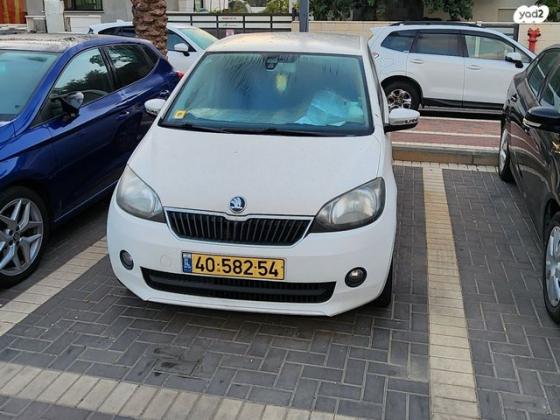 סקודה סיטיגו / Citigo Elegance ידני 1.0 (60 כ"ס) בנזין 2015 למכירה בקרית ים