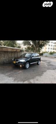 פולקסווגן טוארג 4X4 Super V6 אוט' 3.6 (280 כ''ס) בנזין 2008 למכירה בירושלים