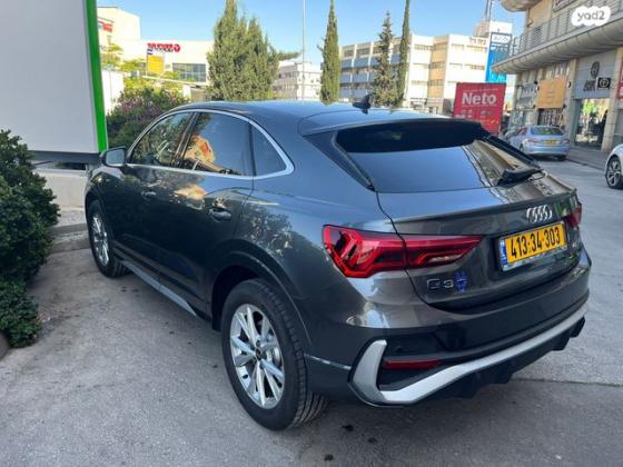 אאודי Q3 SB Etron אוט' 1.4 (150 כ"ס) היברידי חשמל / בנזין 2023 למכירה בירושלים