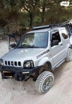 סוזוקי ג'ימני 4X4 JLX-J אוט' 1.3 (85 כ''ס) בנזין 2008 למכירה בחיפה